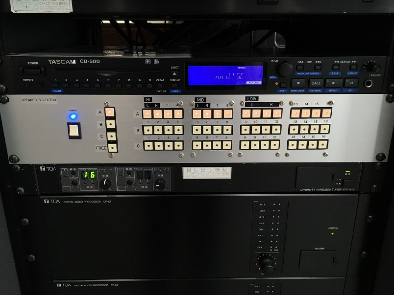 音響ラック スピーカーセレクター