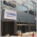 スポーツクラブNAS溝の口